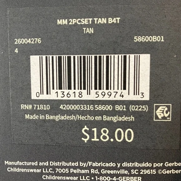 Boys 4T Set | Beige Horse Print Long Sleeve Top with Brown Pants - Picture 8 of 8